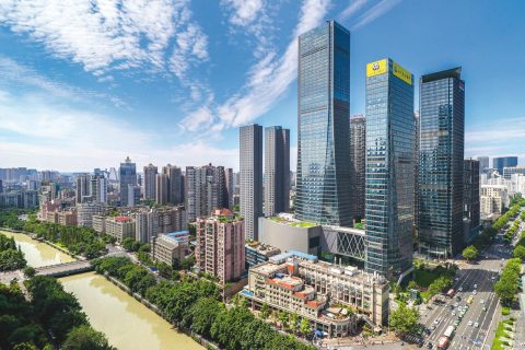 Vista de la ciudad de Chengdu