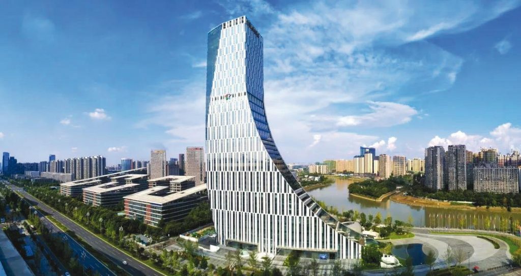 Chengdu Tianfu Software Park