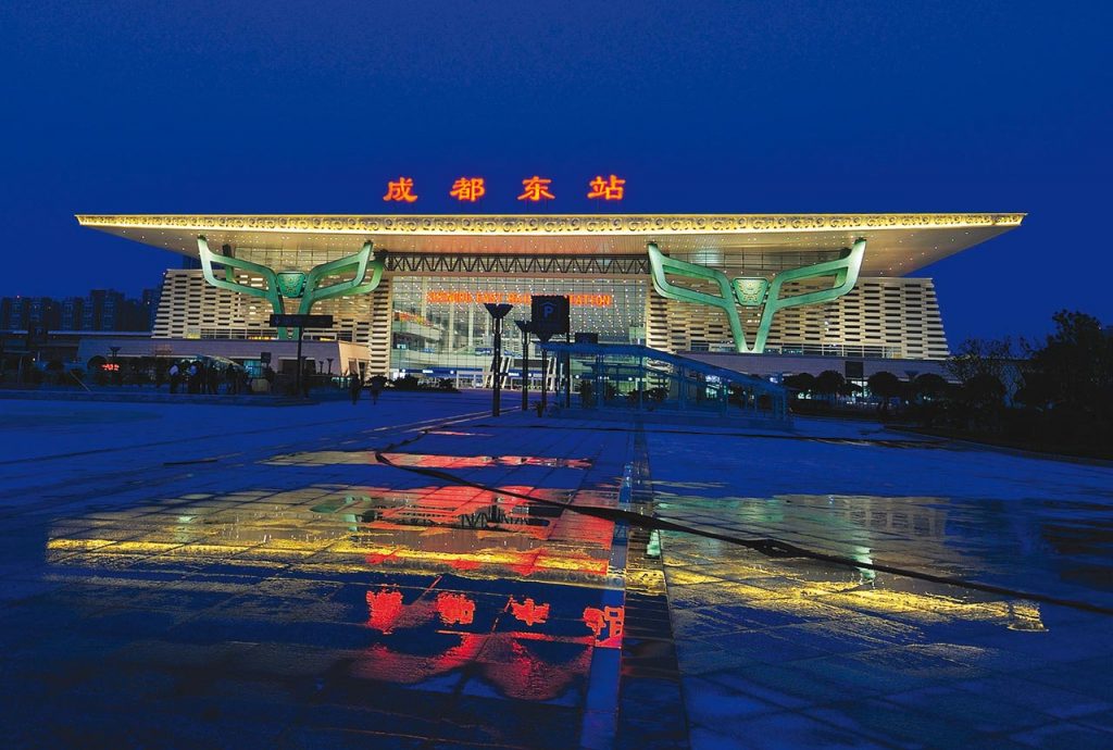 Chengdu East Train Station.