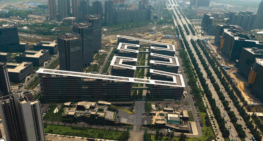 Chengdu Tianfu Software Park