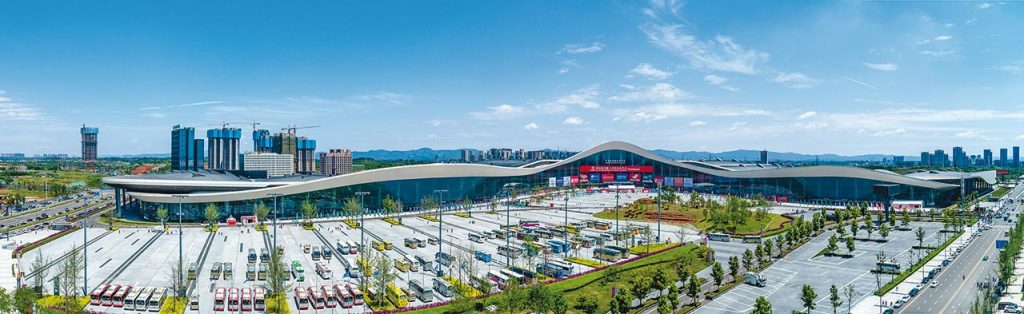 Western China International Expo City