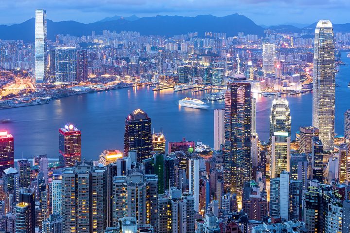 Vista de la Ciudad de Hong Kong