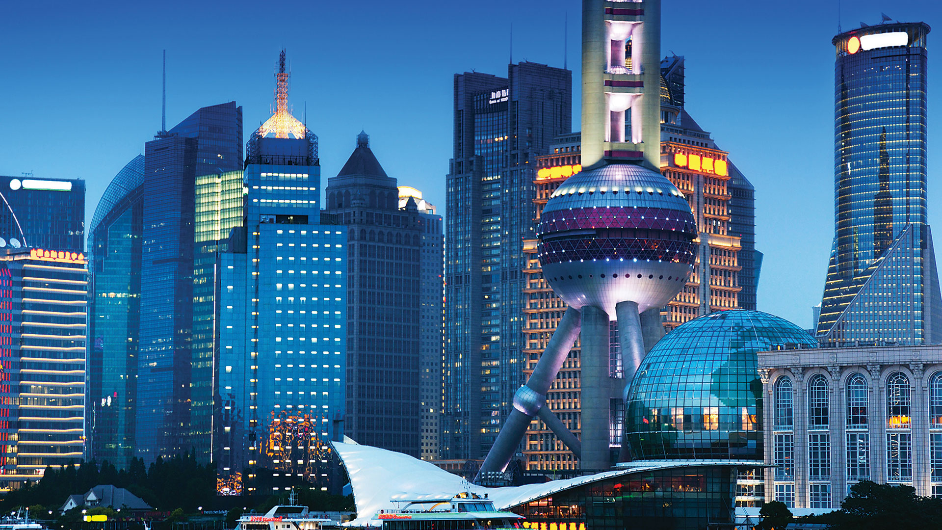 Shanghai