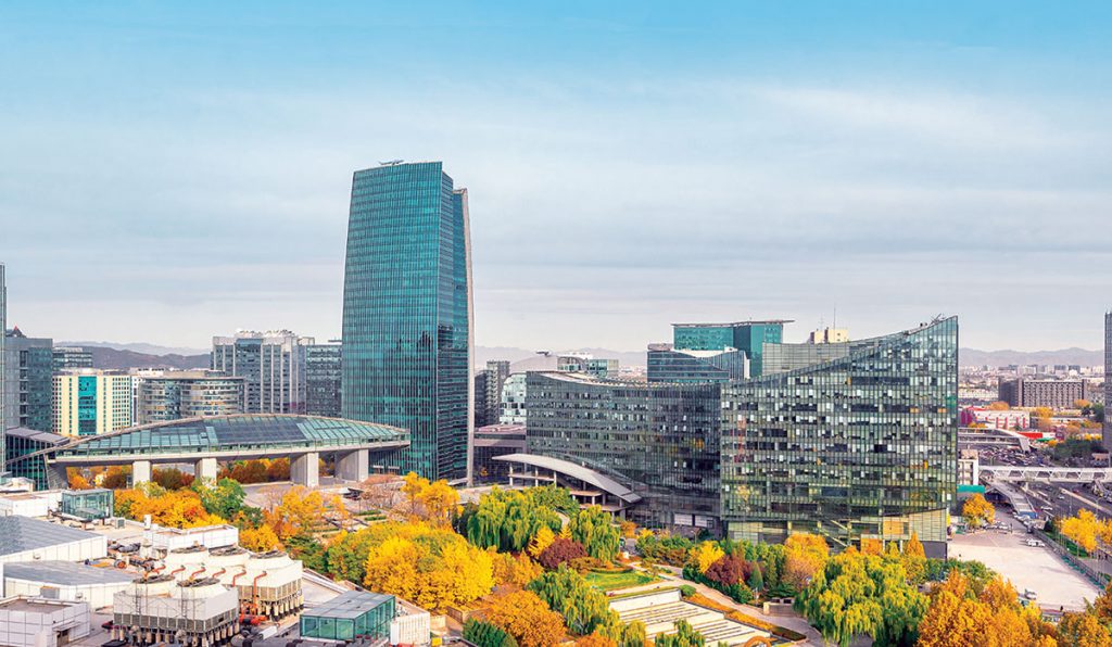 Zhongguancun City Complex, en Haidian District