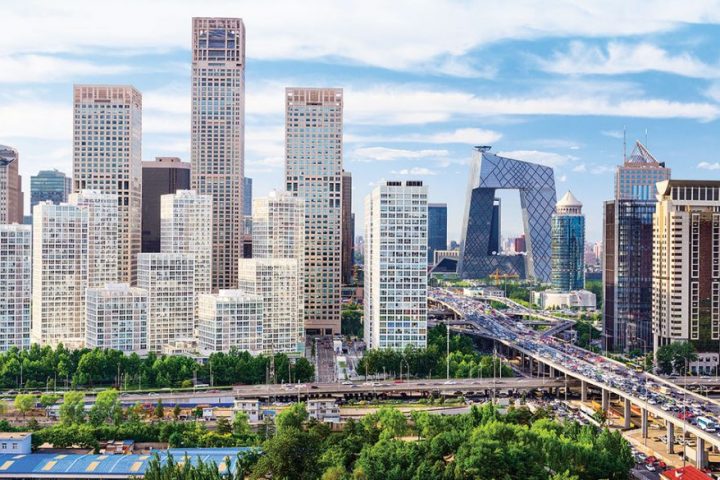 Vista de la ciudad Beijing