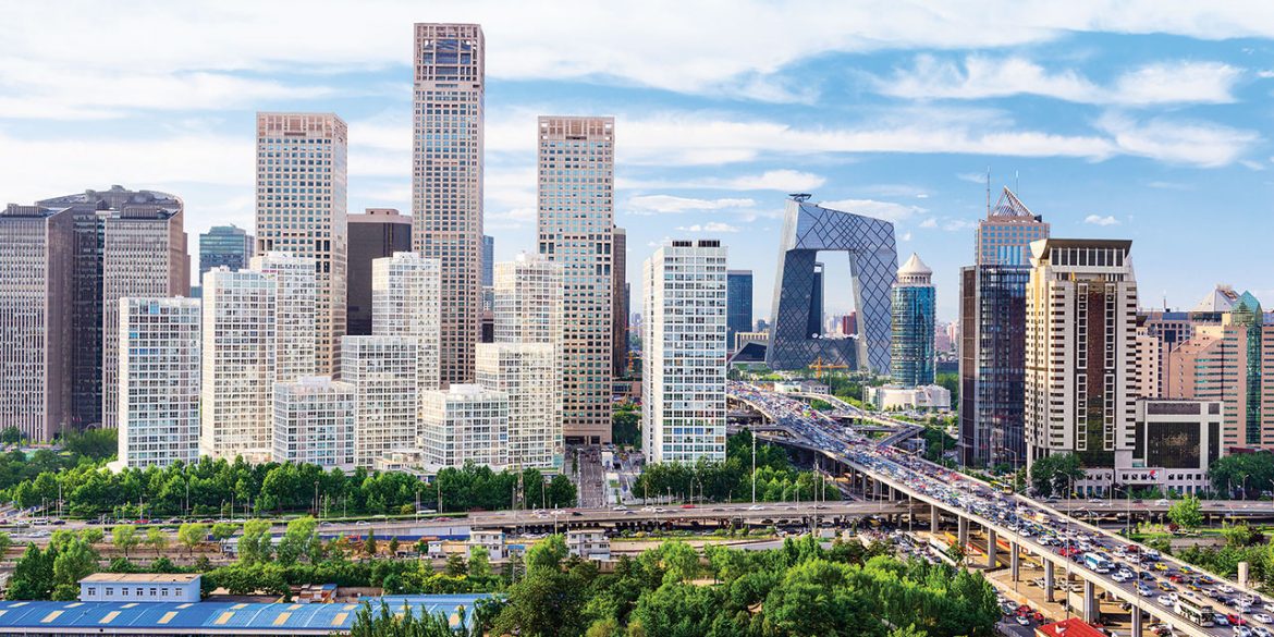 Vista de la ciudad Beijing