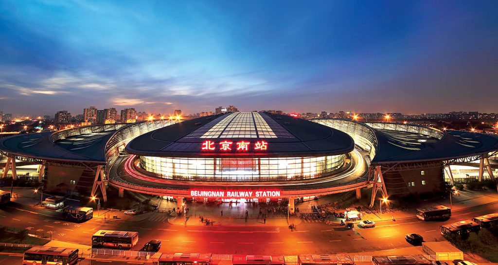 Estación ferroviaria de Beijing