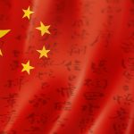 Bandera china