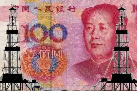 internacionalización del renminbi