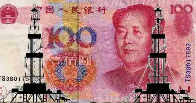 internacionalización del renminbi