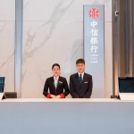 La banca en Asia se reinventa