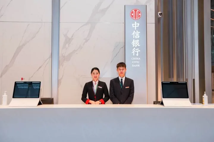 La banca en Asia se reinventa