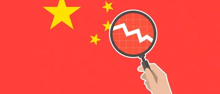 China bajo crecimiento