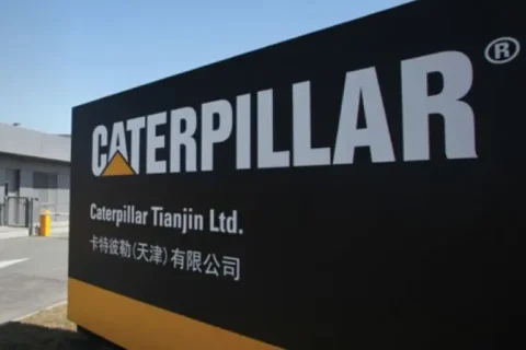 Caso de dumping Reino Unido: Caterpillar